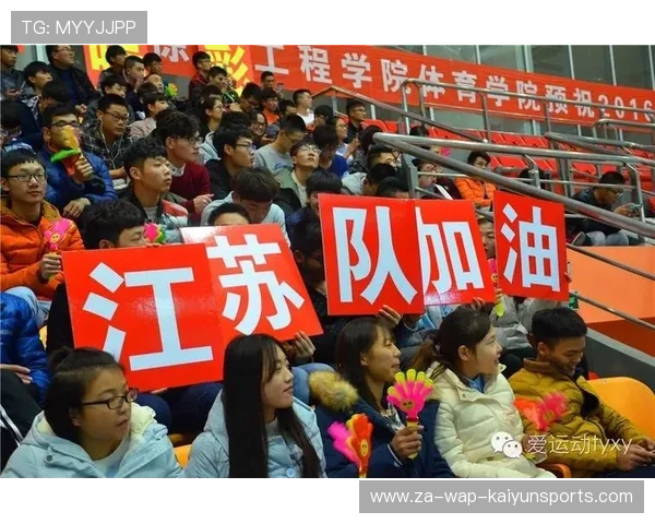 世界乒乓球联赛校园文明观赛项目评选结果第二轮公布，世界乒乓球大赛中国包揽